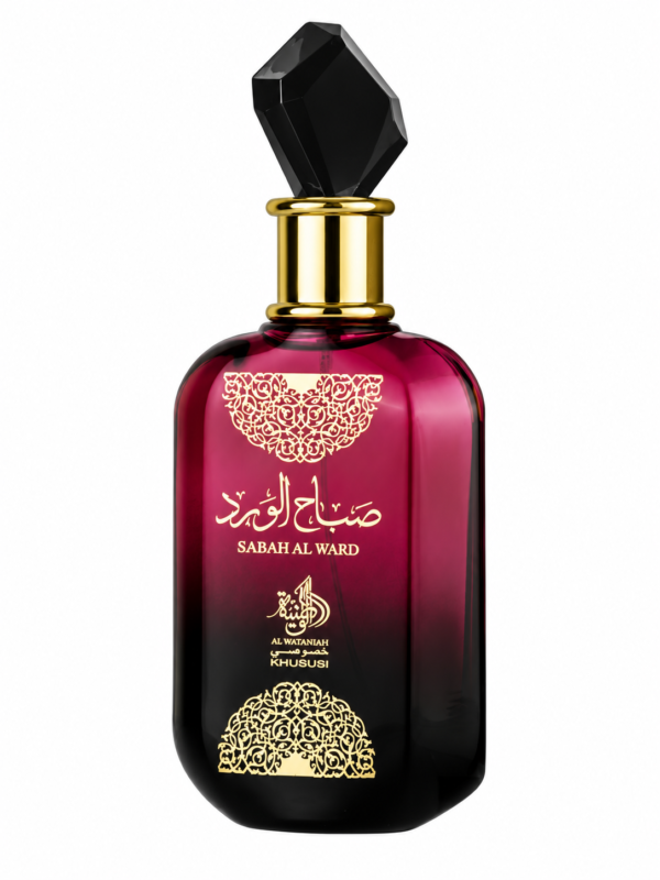 Al Wataniah — Sabah Al Ward